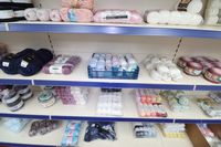 Wool, Embroidery Machine, Sewing Machine, Haberdashery. 