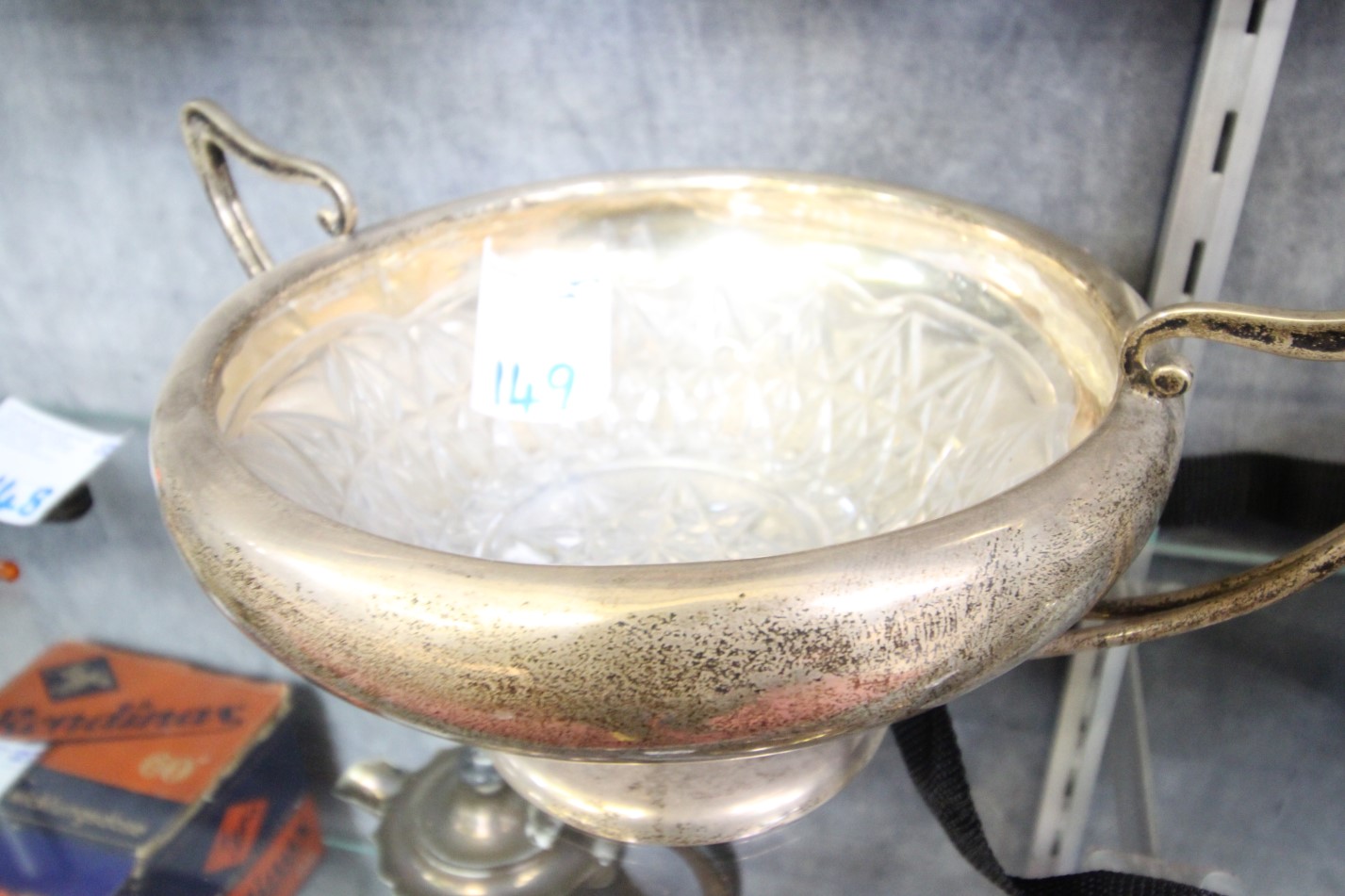 silver rose bowl £270